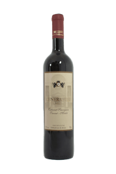 Cave Antiga - Venerabile Livella